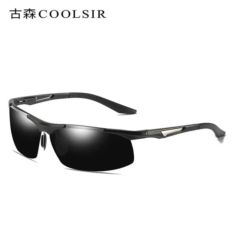 Trend Men Sunglasses Polarized Aluminum Magnesium Brand Design Square Sports Sunglasses Driving Mirrors Men's Fishing Glasses
Trend Men Sunglasses Polarized Aluminum Magnesium Brand Design Square Sports Sunglasses Driving Mirrors Men's Fishing Glasses