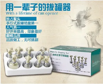 free shipping hand twist type 8 cups set traditional Chinese Medicine per cutem device ,not glass, vacuum cupping cutem device
free shipping hand twist type 8 cups set traditional Chinese Medicine per cutem device ,not glass, vacuum cupping cutem device