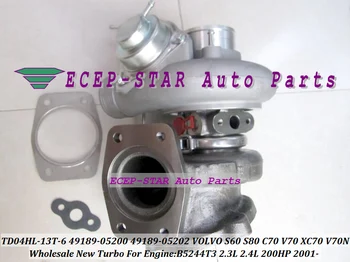 TD04HL-13T 49189-05202 49189-05212 8658098 Turbo Turbocharger For VOLVO S60 S80 C70 V70 XC70 V70N 2001- B5244T3 2.3L 2.4L 200HP
TD04HL-13T 49189-05202 49189-05212 8658098 Turbo Turbocharger For VOLVO S60 S80 C70 V70 XC70 V70N 2001- B5244T3 2.3L 2.4L 200HP