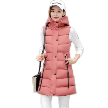 2018New Autumn Winter Women Medium-Long Vest Female Hooded Down Cotton Outerwear Casual Vest Female Plus Size 3XL Hot SaleCQ2208
2018New Autumn Winter Women Medium-Long Vest Female Hooded Down Cotton Outerwear Casual Vest Female Plus Size 3XL Hot SaleCQ2208