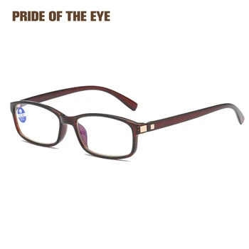 Presbyopic Glasses Square Classic Acrylic Glasses for Women and Men Fashionable Portable Home UV400 Presbyopic Glasses 2032
Presbyopic Glasses Square Classic Acrylic Glasses for Women and Men Fashionable Portable Home UV400 Presbyopic Glasses 2032