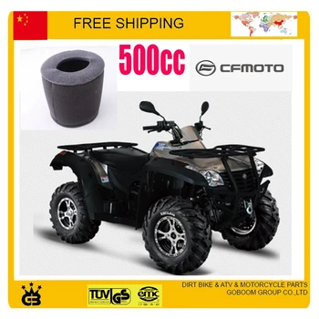 cf500 cf625-3 z6 x5 AIR FILTER CFMOTO 500CC ATV UTV AIR FILTER CF500 ENGINE CFMOTO PARTS free shipping
cf500 cf625-3 z6 x5 AIR FILTER CFMOTO 500CC ATV UTV AIR FILTER CF500 ENGINE CFMOTO PARTS free shipping