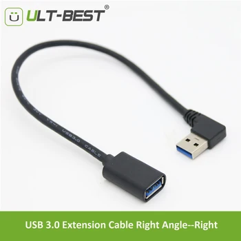 ULT-Best USB 2.0 3.0 Extension Cable Right Angle 90 Degree Male to Female Super Speed USB Data Sync Charging Cables Cabo
ULT-Best USB 2.0 3.0 Extension Cable Right Angle 90 Degree Male to Female Super Speed USB Data Sync Charging Cables Cabo