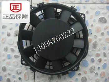 JIANSHE 400cc ATV 250cc ATV250 ATV400 oil cooler radiator fan accessories free shipping
JIANSHE 400cc ATV 250cc ATV250 ATV400 oil cooler radiator fan accessories free shipping