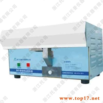 Seed single grain crusher, TP-III genuine guarantee, warranty a year, factory direct sales special
Seed single grain crusher, TP-III genuine guarantee, warranty a year, factory direct sales special