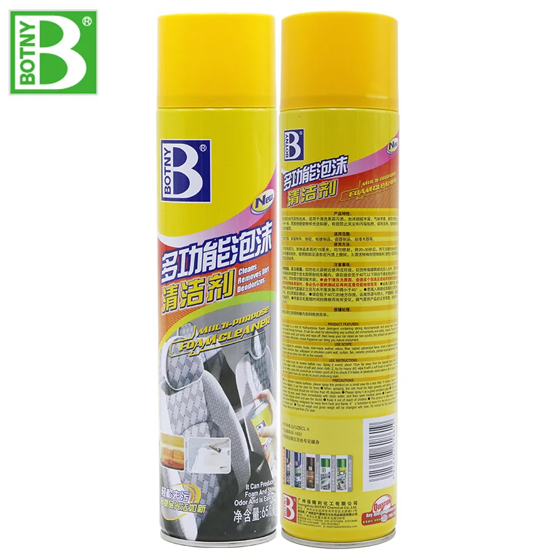 Bao Li Li multi function foam cleaner without brushing vehicle interior cushion cleaner B-1831
Bao Li Li multi function foam cleaner without brushing vehicle interior cushion cleaner B-1831