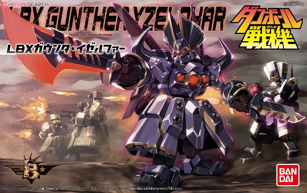Bandai Danball Senki Plastic Model 044 LBX Gaunta-Izerufa Scale Model wholesale Model Building Kits free shipping lbx toys
Bandai Danball Senki Plastic Model 044 LBX Gaunta-Izerufa Scale Model wholesale Model Building Kits free shipping lbx toys