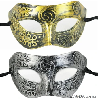 100pcs Masquerade Ball Masks Plastic Roman Knight Mask Men and Women's Cosplay Masks Party Favors Dress Up
100pcs Masquerade Ball Masks Plastic Roman Knight Mask Men and Women's Cosplay Masks Party Favors Dress Up
