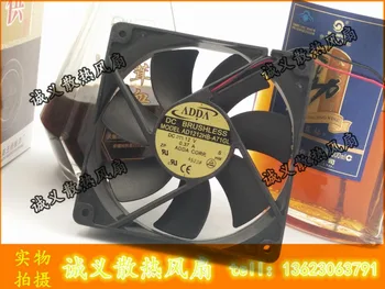 Free Shipping Wholesale ADDA 12025 12V 0.37A chassis cooling fan AD1212HB-A71GL 120mm fan 120X120X25MM
Free Shipping Wholesale ADDA 12025 12V 0.37A chassis cooling fan AD1212HB-A71GL 120mm fan 120X120X25MM