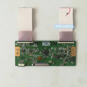 LED42T36X3D logic board 6870C-0368A with LC420EUN 100% original, good test and 1 year warranty
LED42T36X3D logic board 6870C-0368A with LC420EUN 100% original, good test and 1 year warranty