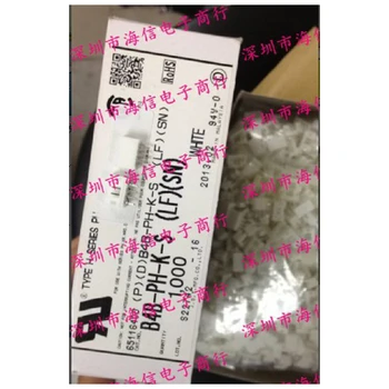 Hot selling !B5B-PH-KS (LF) (SN) B5B-PH-KS PH series flapper 5PIN JST Original