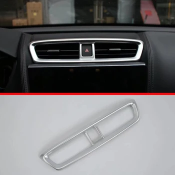 ABS Pearl Chrome Head Light Switch Control Trim Cover For Nissan Sentra 2016 2017
ABS Pearl Chrome Head Light Switch Control Trim Cover For Nissan Sentra 2016 2017