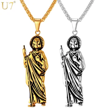 U7 New Jesus Piece Charm Necklace Men Jewelry Trendy Gold Color Stainless Steel Cross Pendant Necklace Wholesale P853
U7 New Jesus Piece Charm Necklace Men Jewelry Trendy Gold Color Stainless Steel Cross Pendant Necklace Wholesale P853