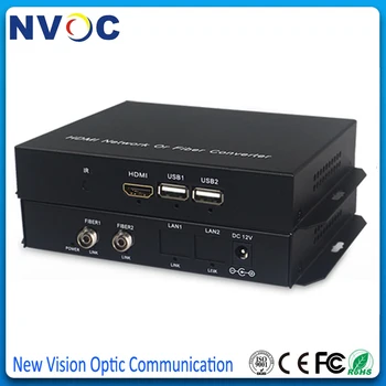 Compressed HDMI Extender Over Fiber Video Audio Optic Converter With USB Mouse and Keyboard KVM,SM,Simplex,FC,20KM,Euro Adaptor
Compressed HDMI Extender Over Fiber Video Audio Optic Converter With USB Mouse and Keyboard KVM,SM,Simplex,FC,20KM,Euro Adaptor