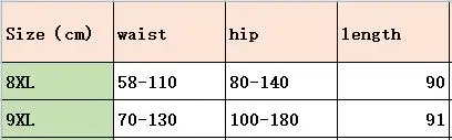 QQ20190203163300