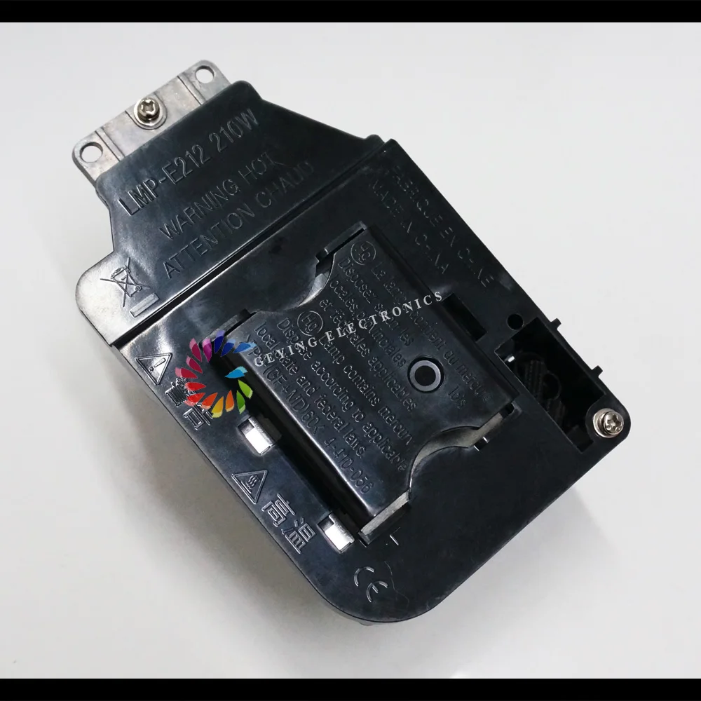 LMP-E212 210W 9