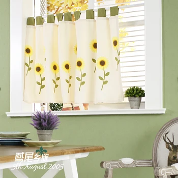 Nordic Cotton and Linen Curtains Sunflower Embroidery Thickened Half Curtain Door Curtain Home Decoration Dropshipping
Nordic Cotton and Linen Curtains Sunflower Embroidery Thickened Half Curtain Door Curtain Home Decoration Dropshipping