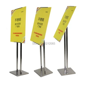 Adjustable Stainless Steel Floor-standing Poster Display Frames for Retail Store,Shopping Centers,Hotel and Restaurant FLSD-003
Adjustable Stainless Steel Floor-standing Poster Display Frames for Retail Store,Shopping Centers,Hotel and Restaurant FLSD-003