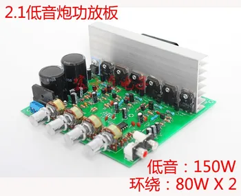 2.1 computer sound box power amplifier board Japan imported high-power bass 3 sound channel
2.1 computer sound box power amplifier board Japan imported high-power bass 3 sound channel