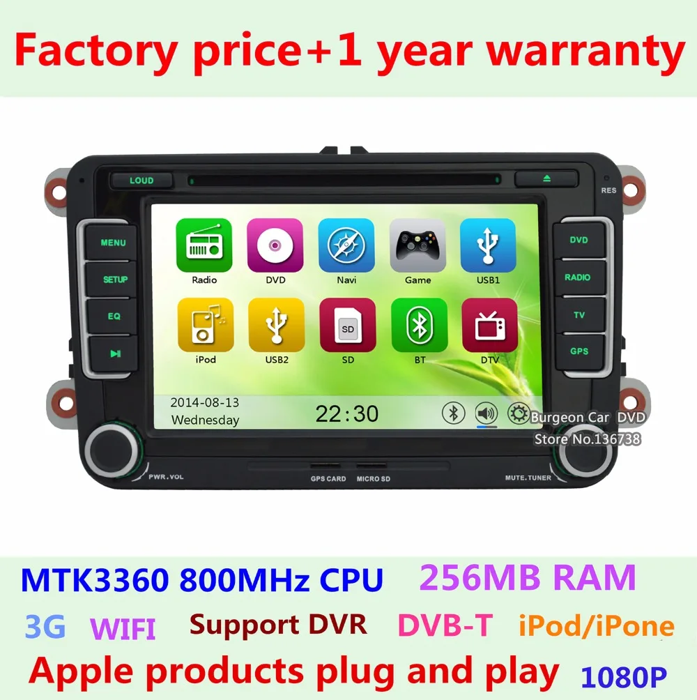 1920*1080 8Core 4G+64G Android 9.0 Car Multimedia GPS Radio For VW Volkswagen Magotan Passat Tiguan Polo Golf Caddy Touran Jetta
1920*1080 8Core 4G+64G Android 9.0 Car Multimedia GPS Radio For VW Volkswagen Magotan Passat Tiguan Polo Golf Caddy Touran Jetta
