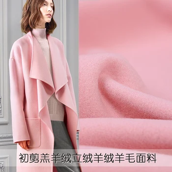 Early cut lamb suede fabric winter pink thick coat cashmere fabric comfortable cashmere wool fabric wholesale cashmere cloth
Early cut lamb suede fabric winter pink thick coat cashmere fabric comfortable cashmere wool fabric wholesale cashmere cloth