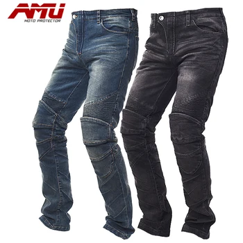 Motorcycle LOCOMOTIVE Jeans Motorbike Racing Trousers Casual Cowboys Off-Road Anti-drop Moto Pants
Motorcycle LOCOMOTIVE Jeans Motorbike Racing Trousers Casual Cowboys Off-Road Anti-drop Moto Pants