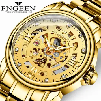Transparent Gear Watch Mechanical Automatic Watches Gold Stainless Steel Men Wristwatch Waterproof Skeleton Brand Luxury FNGEEN
Transparent Gear Watch Mechanical Automatic Watches Gold Stainless Steel Men Wristwatch Waterproof Skeleton Brand Luxury FNGEEN