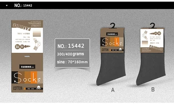 custom hangtag, garment label ,swinger, shirt tag ,high quality socks ornament,umbrella accessory hangtag kk121
custom hangtag, garment label ,swinger, shirt tag ,high quality socks ornament,umbrella accessory hangtag kk121