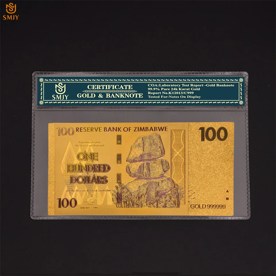 SMJY-Banknote-Zwc-COAlogo-100 (1)