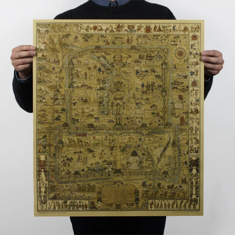 1936 Beijing Forbidden City ancient map vintage posters nostalgic retro kraft poster paper 51.5x59cm
1936 Beijing Forbidden City ancient map vintage posters nostalgic retro kraft poster paper 51.5x59cm