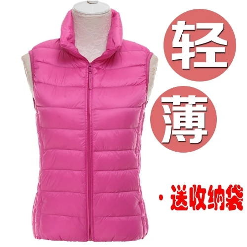 2017 autumn winter ultra light duck down vests women thin stand up collar waistcoats pleated zipper vest waistcoat free shipping
2017 autumn winter ultra light duck down vests women thin stand up collar waistcoats pleated zipper vest waistcoat free shipping