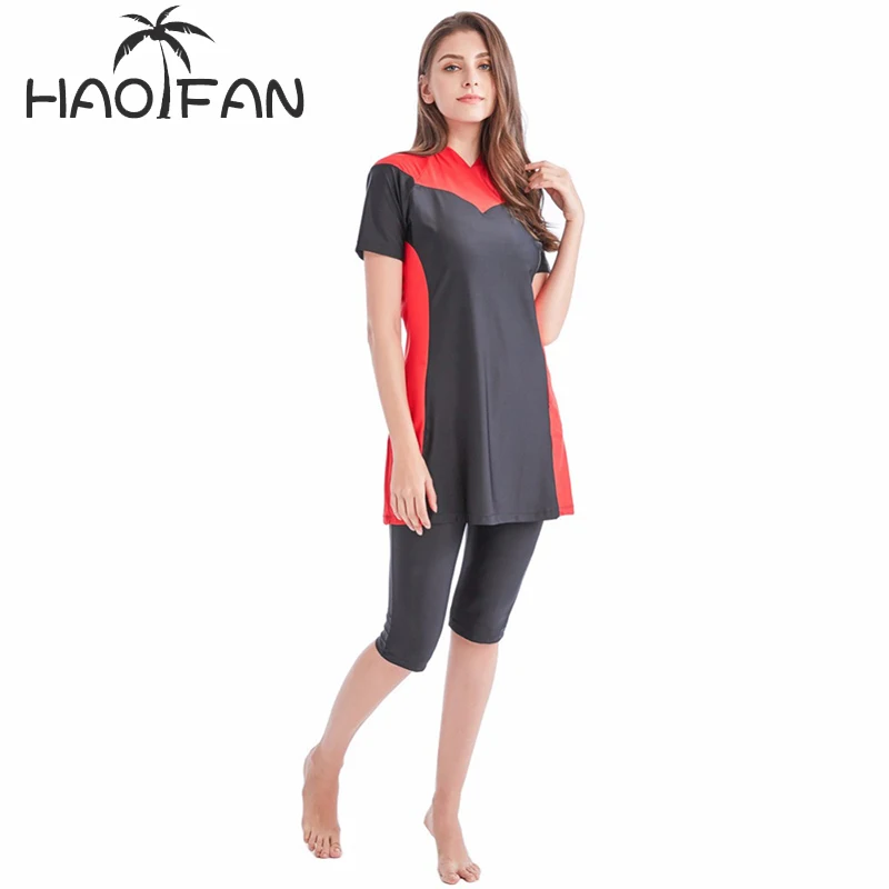 

HAOFAN 2018 Newest Bathing Suit Women Full Coverage Modest Muslim Swimwear Arab Beach Wear Patchwork Muslim Swimsuits Islamic