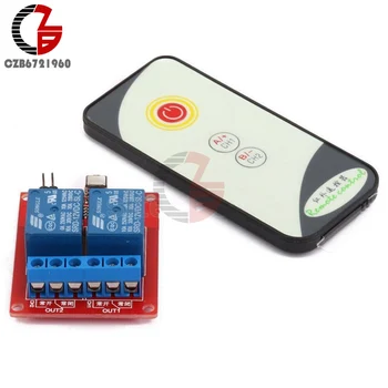 2 Channel 2CH 5V 12V 24V IR Infrared Remote Control Switch High-current Relay Module Board LED Status Indicator 
2 Channel 2CH 5V 12V 24V IR Infrared Remote Control Switch High-current Relay Module Board LED Status Indicator