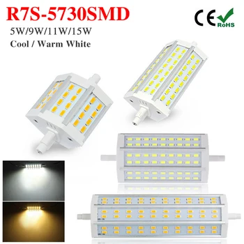 R7S LED Lamp 5W 9W 11W 15W 20W SMD 5730 78mm 118mm 135mm R7S LED Light Bulb AC220V Energy Saving Replace Halogen Light
R7S LED Lamp 5W 9W 11W 15W 20W SMD 5730 78mm 118mm 135mm R7S LED Light Bulb AC220V Energy Saving Replace Halogen Light