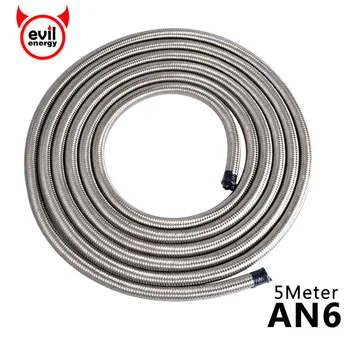 evil energy Universal AN6 Oil Fuel Hose Double Braided Fuel Hose Line Stainless Steel Hose End Line Oil Cooler Adapter Kit 5M
evil energy Universal AN6 Oil Fuel Hose Double Braided Fuel Hose Line Stainless Steel Hose End Line Oil Cooler Adapter Kit 5M