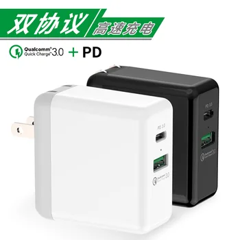 27.6W USB PD fast Charger for iphone android mobile phone quick charge 3.0 18W Travel Charger for MacBook US EU Plug
27.6W USB PD fast Charger for iphone android mobile phone quick charge 3.0 18W Travel Charger for MacBook US EU Plug