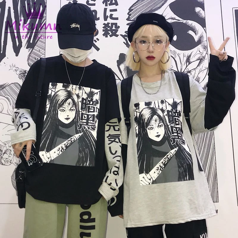 Harajuku Japanese Comics Print Sweatshirt Fake 2 Piece Long Sleeve Casual Loose Pullovers Sweatshirt Women /Men Clothing Tops
Harajuku Japanese Comics Print Sweatshirt Fake 2 Piece Long Sleeve Casual Loose Pullovers Sweatshirt Women /Men Clothing Tops