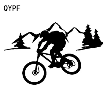 QYPF 19.2cm*11.8cm Cozy Riding On A Mountain Path Characteristic Vinyl Car Sticker C18-0331
QYPF 19.2cm*11.8cm Cozy Riding On A Mountain Path Characteristic Vinyl Car Sticker C18-0331