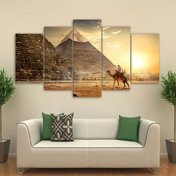 5 Pieces Ancient Egypt Pyramid Wall Sticker 5D DIY Handmade Diamond Paintings Full Square Drill Pictures Embroidery Sale
5 Pieces Ancient Egypt Pyramid Wall Sticker 5D DIY Handmade Diamond Paintings Full Square Drill Pictures Embroidery Sale