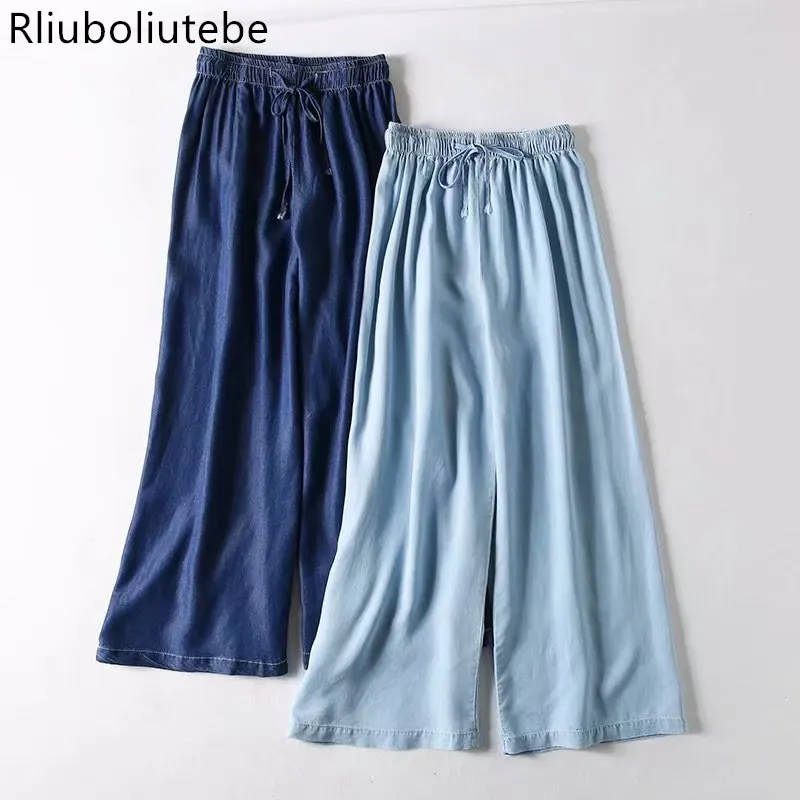 tecel denim wide leg pants blue light blue Jeans loose palazzo pants elastic waist casual autumn ankle length pants summer
tecel denim wide leg pants blue light blue Jeans loose palazzo pants elastic waist casual autumn ankle length pants summer