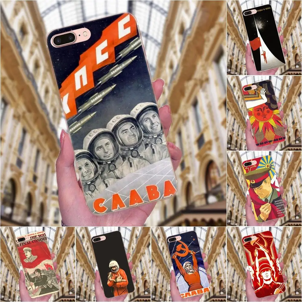Soft Accessories Case For Huawei P7 Honor 4C 5A 5C 5X 6 6C 6A 6X 7 7X 8 9 V8 V10 Y3II Y5II Y6II G8 Play Lite Soviet Union Ussr
Soft Accessories Case For Huawei P7 Honor 4C 5A 5C 5X 6 6C 6A 6X 7 7X 8 9 V8 V10 Y3II Y5II Y6II G8 Play Lite Soviet Union Ussr