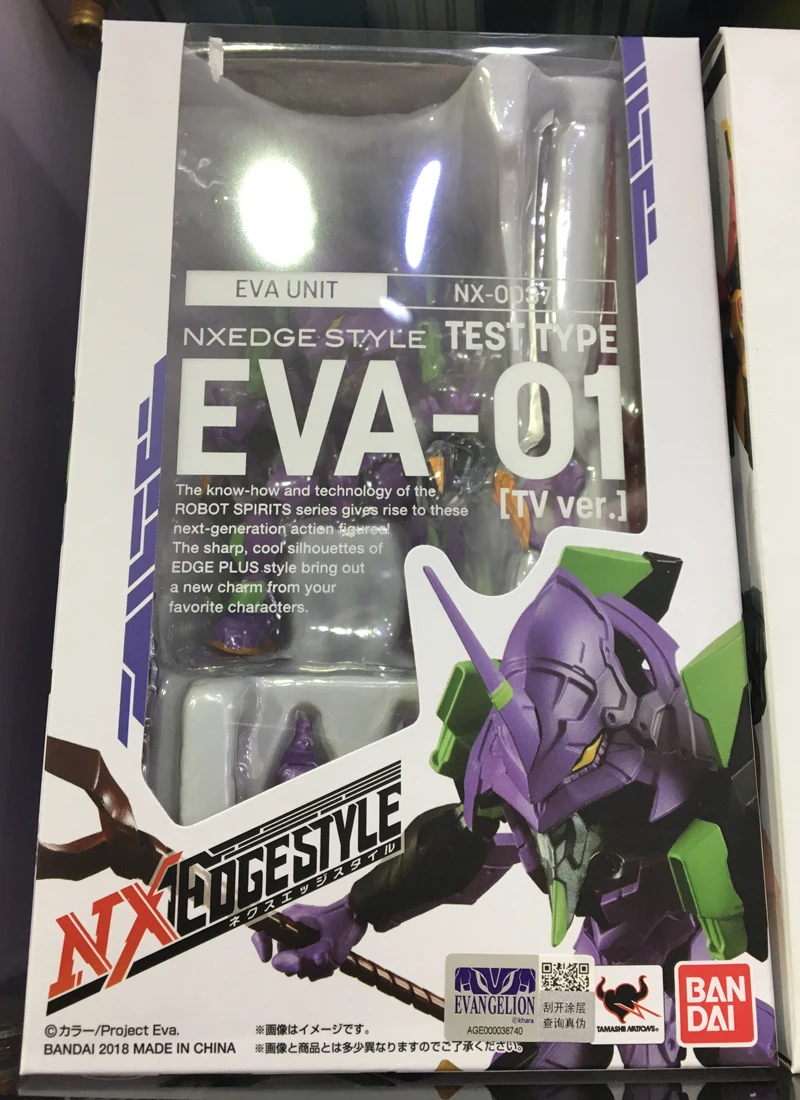 BANDAI NXEDGE STYLE EVA UNIT NX-0037 Evangelion EVA-01 TEST TYPE TV Ver Figure