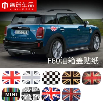 1pcs union jack Gas Fuel Tank Cap Stickers Cover Decal Decoration For BMW Mini Cooper JCW Countryman F60 Car Styling Accessories
1pcs union jack Gas Fuel Tank Cap Stickers Cover Decal Decoration For BMW Mini Cooper JCW Countryman F60 Car Styling Accessories