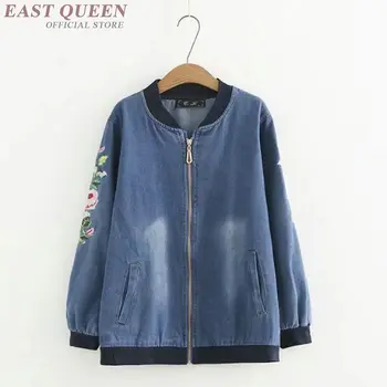 Jean jacket 2018 women embroidered denim female ladies bomber jacket with embroidery coat autumn jacket for women AA4191
Jean jacket 2018 women embroidered denim female ladies bomber jacket with embroidery coat autumn jacket for women AA4191