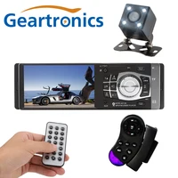 4012B 4.1 inch 1 Din Car Radio Auto Audio Stereo FM Bluetooth 2.0 Support Rear View Camera USB Steering Wheel Remote Control image