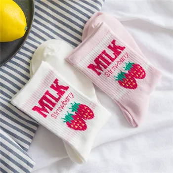 Cute Strawberry Milk Pattern Women Crew Socks High Quality Combed Cotton Kawaii Harajuku Funny Casual Art Sox Pink White
Cute Strawberry Milk Pattern Women Crew Socks High Quality Combed Cotton Kawaii Harajuku Funny Casual Art Sox Pink White