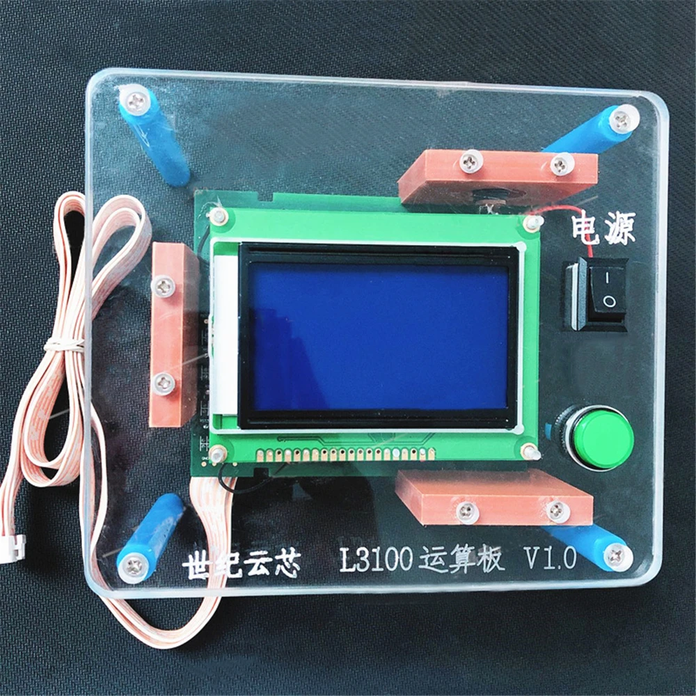 Hashboard Test Fixture Kit Suitable for L3+ Hash Board Repair Chip Test Stand Miner Chip
Hashboard Test Fixture Kit Suitable for L3+ Hash Board Repair Chip Test Stand Miner Chip