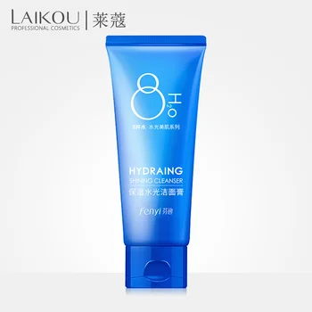 Hyaluronic acid Moisturizing Facial Pore Cleanser Face Washing Face Skin Care Anti Aging Wrinkle treatment Cleansing 100G
Hyaluronic acid Moisturizing Facial Pore Cleanser Face Washing Face Skin Care Anti Aging Wrinkle treatment Cleansing 100G