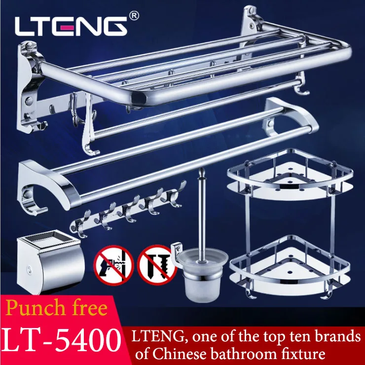 LTENG Bathroom stainless steel hardware set Mirror plating Multi-functional shelf l Towel rack Free shipping to EU
LTENG Bathroom stainless steel hardware set Mirror plating Multi-functional shelf l Towel rack Free shipping to EU