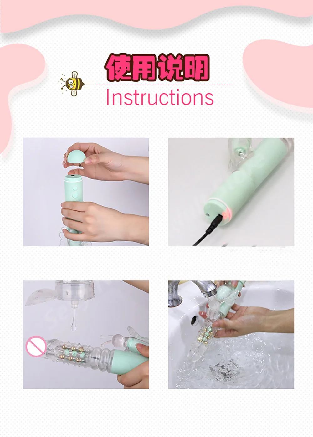 Вибратор С Ротацией Отзывы